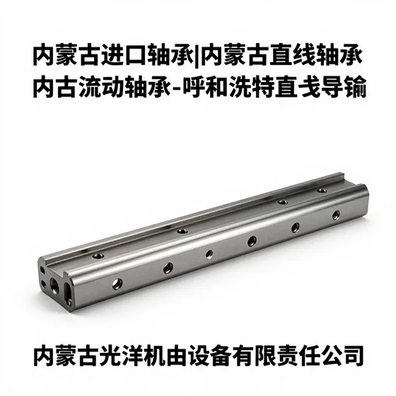 深圳费后偶科技